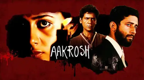 Aakrosh Hindi Drama Movie Thumbnail
