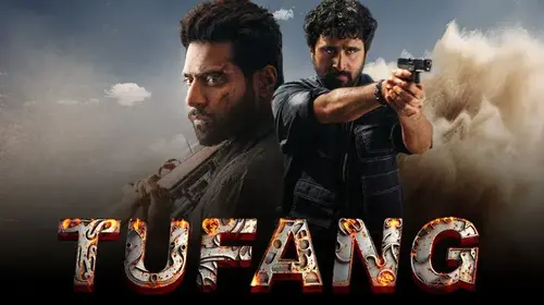 Tufang Punjabi Action Movie Thumbnail