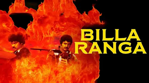 Billa Ranga Kannada Action Movie Thumbnail