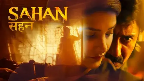 Sahan Drama Movie Thumbnail