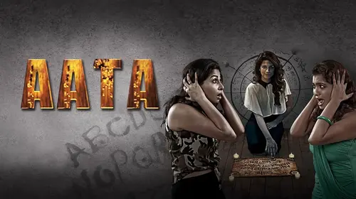 Aata - The Game of Fear Hindi Horror Movie Thumbnail