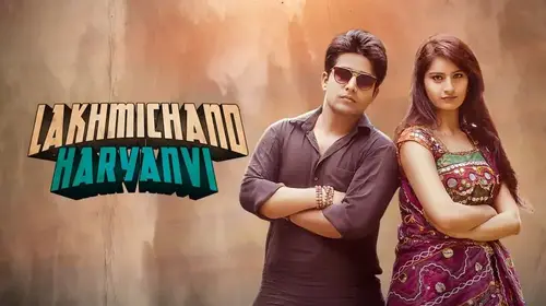Lakhmichand Haryanvi Haryanvi Drama Movie Thumbnail