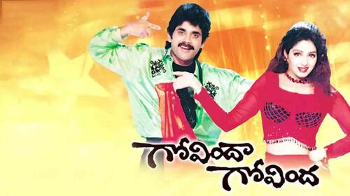 Govinda Govinda Telugu Action Movie Thumbnail
