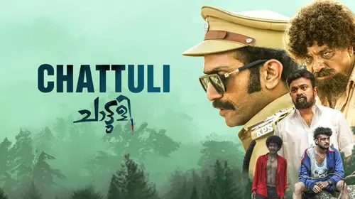 Chattuli Malayalam Crime Movie Thumbnail