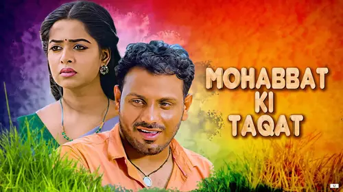 Mohabbat Ki Taqat Hindi Action Movie Thumbnail