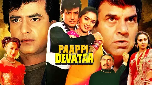 Paappi Devataa Hindi Action Trailer Thumbnail
