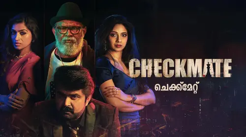 Checkmate Malayalam Drama Movie Thumbnail