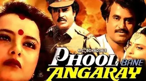 Phool Bane Angaray Hindi Action Movie Thumbnail
