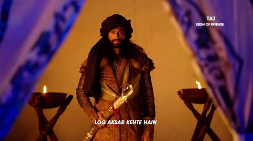 Taj | Prince Salim, The Vengeful Rebel | Trailer Hindi Historical Drama Trailer Thumbnail