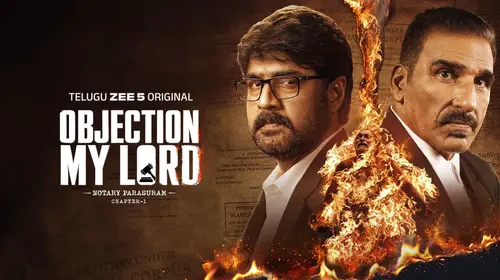 Objection, My Lord! Telugu Drama Trailer Thumbnail