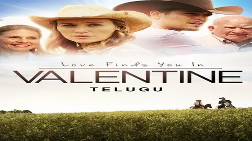 Love Finds You In Valentine (Telugu) Telugu Drama Movie Thumbnail