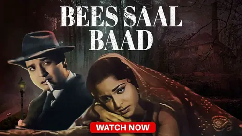 Bees Saal Baad Hindi Crime Movie Thumbnail