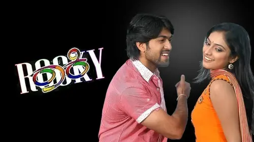 Rocky Kannada Drama Movie Thumbnail
