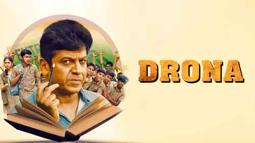 Drona Hindi Action Movie Thumbnail