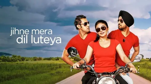 Jihne Mera Dil Luteya Hindi Comedy Movie Thumbnail