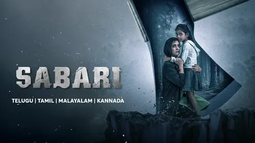 Sabari Telugu Action Trailer Thumbnail