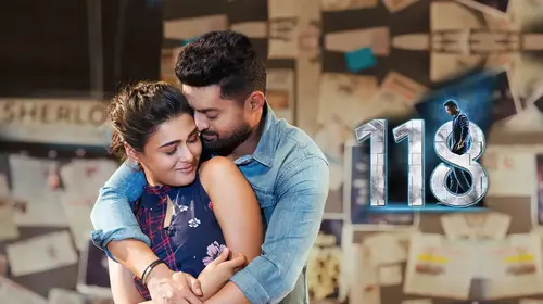 118 Tamil Action Movie Thumbnail