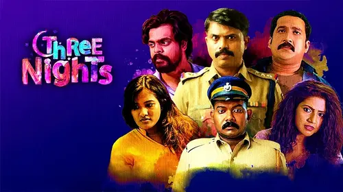 Three Nights Malayalam Drama Movie Thumbnail