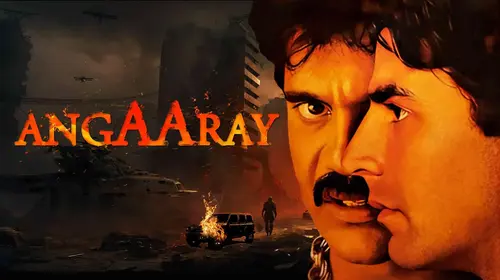 Aangaray (1998) Hindi Crime Movie Thumbnail