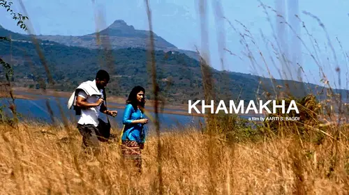 Khamakha Hindi Drama Movie Thumbnail