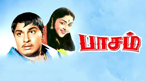 Paasam Tamil Drama Movie Thumbnail