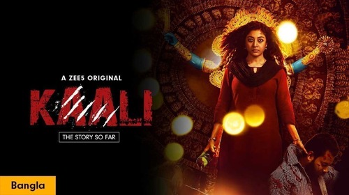 Kaali Season 1 - The Story So Far Bengali Drama Trailer Thumbnail