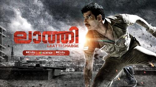 Laatti Charge ( Malayalam ) Malayalam Action Movie Thumbnail