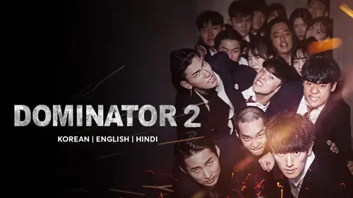 The Dominator 2 English Action Movie Thumbnail