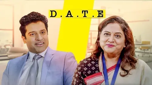D.A.T.E. Hindi Comedy Movie Thumbnail