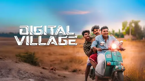 Digital Village Malayalam Comedy Trailer Thumbnail