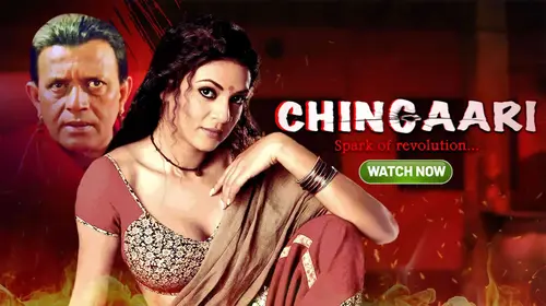 Chingaari Hindi Drama Movie Thumbnail