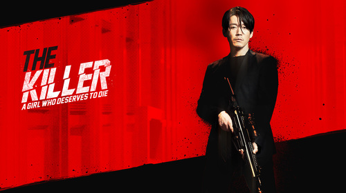 The Killer KOR Action Movie Thumbnail