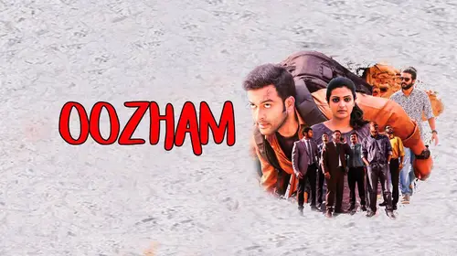 Oozham - It's Just A Matter Of Time Hindi Action Trailer Thumbnail