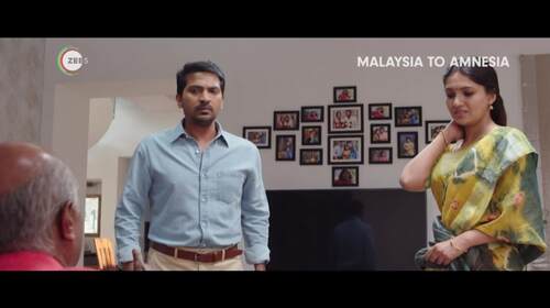 Malaysia to Amnesia | Sujatha, an unsuspicious wife | Trailer Tamil Drama Trailer Thumbnail