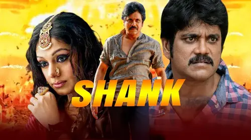 Shank Hindi Drama Movie Thumbnail
