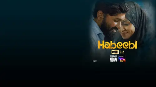 Habeebi Tamil Romance Movie Thumbnail