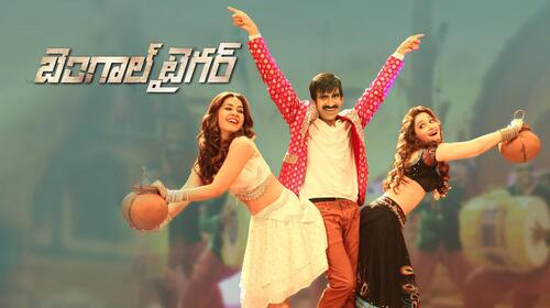 Bengal Tiger Telugu Action Movie Thumbnail