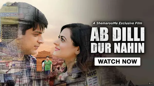 Ab Dilli Dur Nahin Hindi Drama Movie Thumbnail