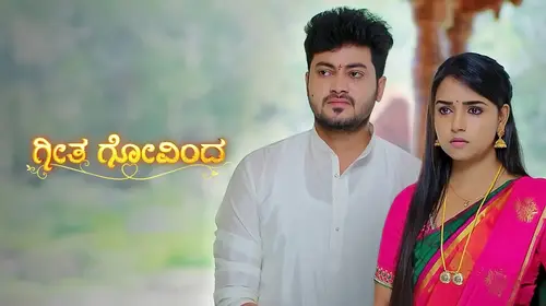 Geetha Govinda Kannada Drama Series Thumbnail