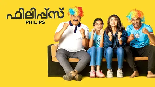 Philip's Malayalam Drama Movie Thumbnail