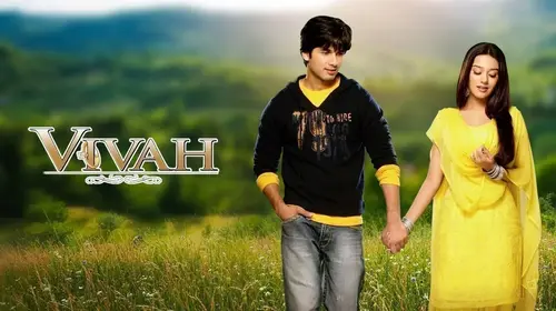 Vivah Hindi Drama Movie Thumbnail