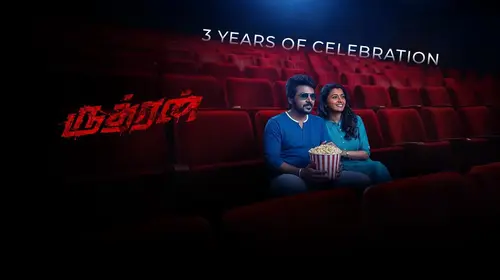 Rudhran Tamil Action Movie Thumbnail