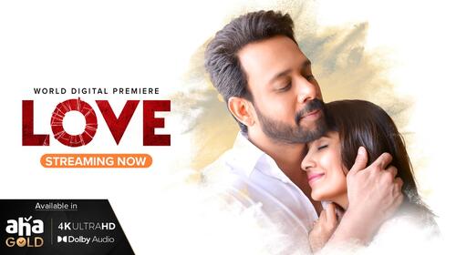 Love Tamil Drama Movie Thumbnail