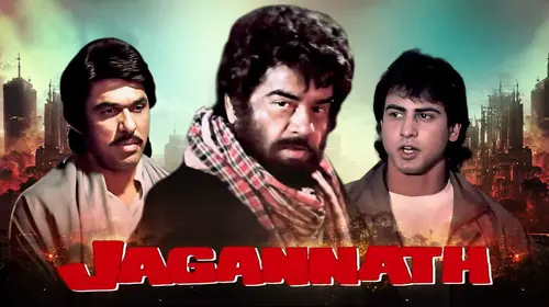 Jagannath Hindi Crime Movie Thumbnail