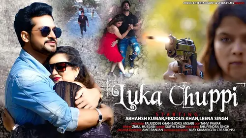 Luka chuppi Hindi Crime Movie Thumbnail