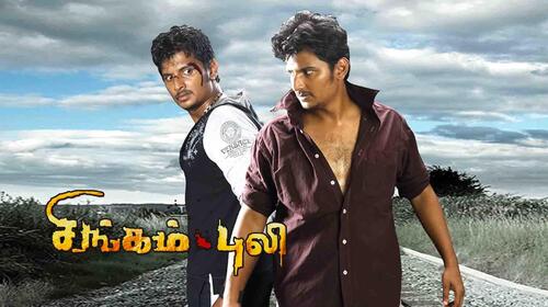 Singam Puli Tamil Action Movie Thumbnail