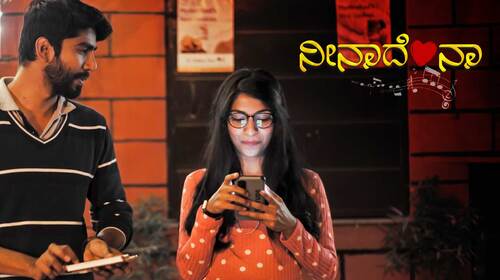Neenade Naa Kannada Drama Movie Thumbnail