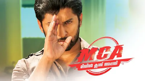 MCA Malayalam Comedy Movie Thumbnail