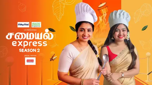 Samayal Express Season 2 Tamil Cookery Series Thumbnail