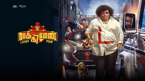 Lucky Man Tamil Comedy Movie Thumbnail